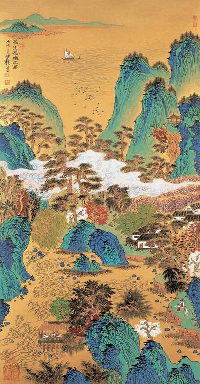 沈明权 2006年作 长生长乐之居 镜心